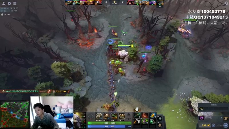 【2022-01-25 16点场】青择_：核心教学and辅助教学！ 54752