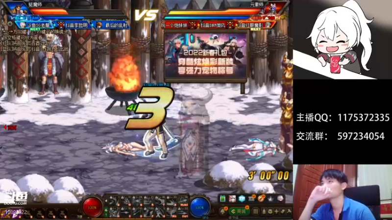 【2022-01-25 21点场】赵云老龙：4v4 ob点将
