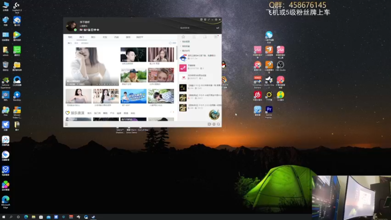 【2022-01-25 19点场】李不错呀：一周目战神