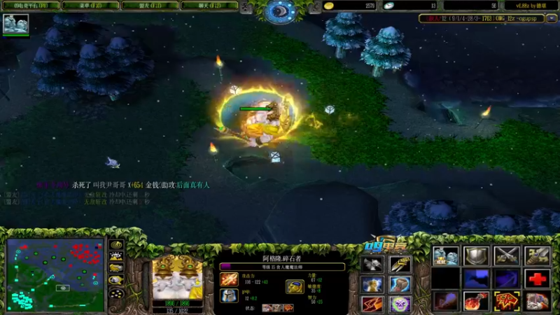 【2022-01-26 04点场】Soul小兽：【Soul】给各位拜个早年