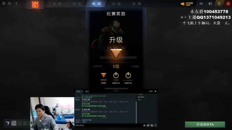 【2022-01-26 16点场】青择_：核心教学and辅助教学！ 54752