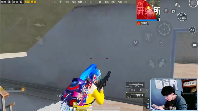 【2022-01-26 12点场】Dy合群：【带妹2V98】把把乱杀！