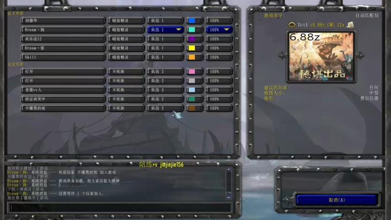 【2022-01-25 17点场】肖璐s：OMG 赛季十五连