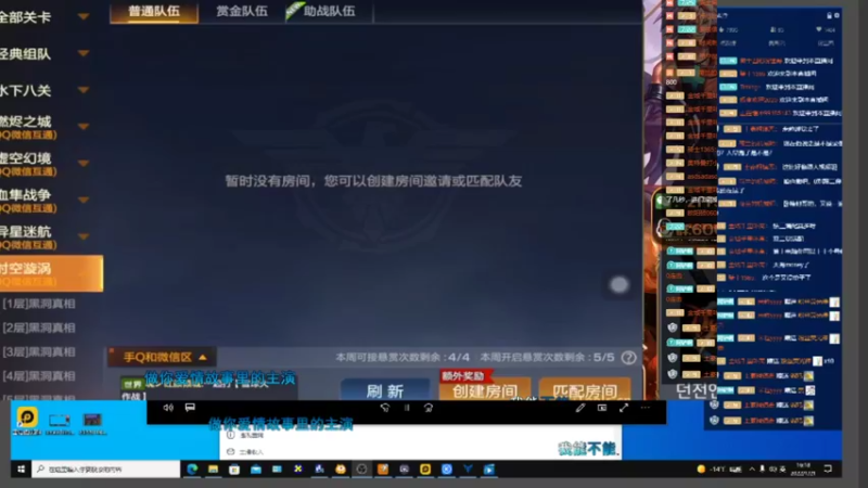 【2022-01-21 17点场】a铲屎：ss凯特琳走起