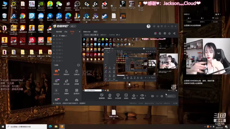 【2022-01-25 10点场】是希文吖丶：玩的就是穿越！