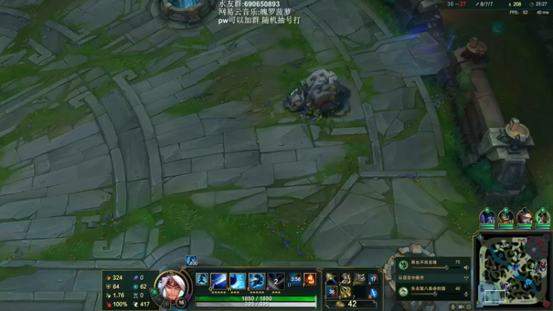 【2022-01-25 23点场】sosofun1ny：班德尔城带水友