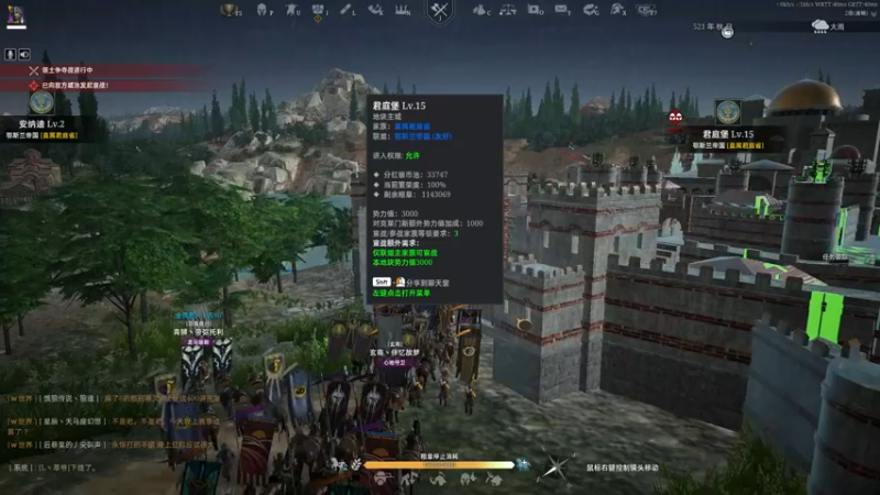 【2022-01-25 21点场】那路托丶：祝大家小年快乐~~ 9130337