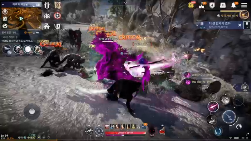 【2022-01-25 19点场】安堂丶：黑色沙漠手游/混沌炼金石