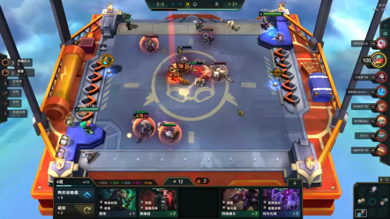 【2022-01-25 22点场】swichss：没有感情的游戏机