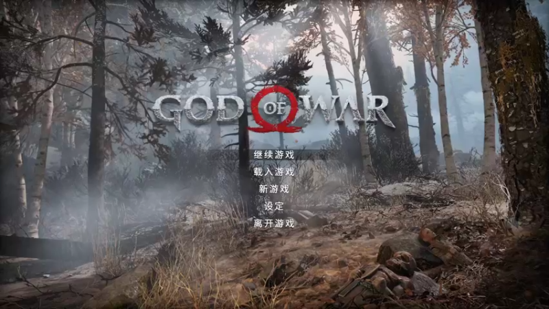 【2022-01-25 20点场】宗仁W：直播生涯 DAY44：战神4 PC版