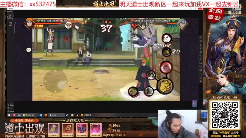 【2022-01-25 22点场】奶瓶lxx：西瓜山重出江湖