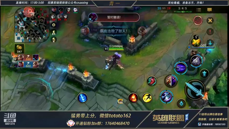 【2022-01-25 00点场】心星丶青一：国服第一嘴硬野王