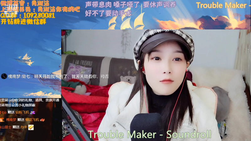 【户外】百变姑姑肖淑洁的精彩时刻 20220126 00点场