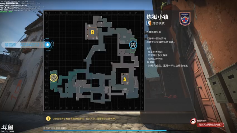 【2022-01-25 20点场】赤瞳不是翅桶是赤瞳：忍者神龟team出道日