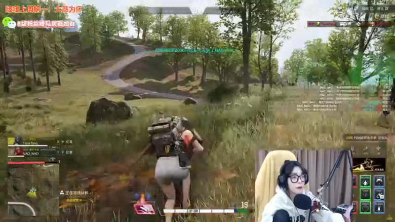 【2022-01-20 00点场】童猪啊i：童猪的绿色直播间