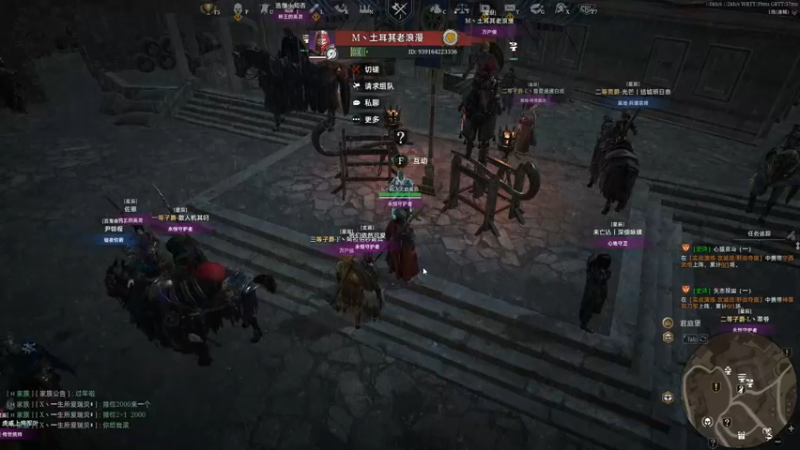 【2022-01-26 19点场】那路托丶：祝南方的朋友小年快乐~