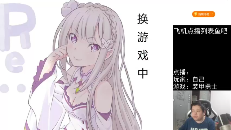 【2022-01-26 17点场】FC老弊：距离百年怀旧还差91年