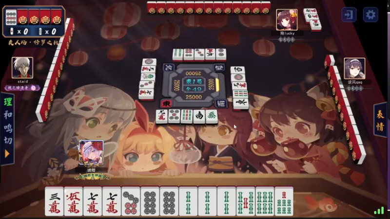 【2022-01-26 16点场】星星弟弟ovo：今天双倍亲密度哦 2822529