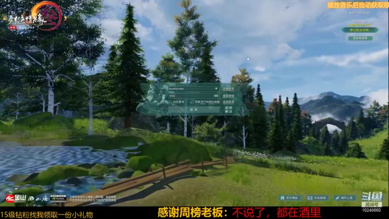 【2022-01-25 18点场】夏小花六：秃花毒瞎玩+狼人杀