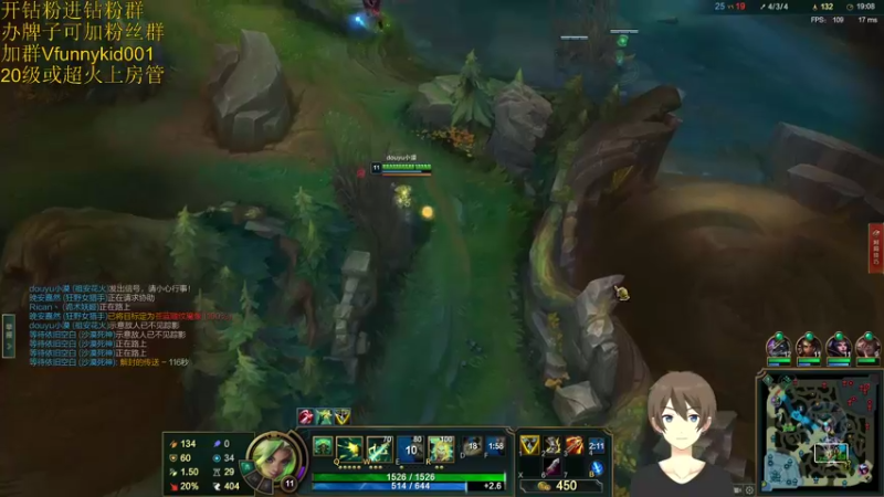 【2022-01-25 20点场】douyu小漠：祖安花火超新星爆炸流新出装！看一把就学会