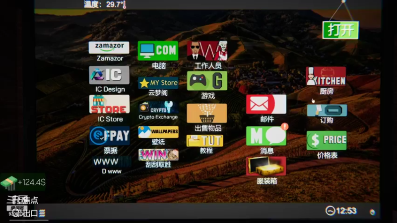 【2022-01-25 18点场】千梦xz：千梦的搞笑日常