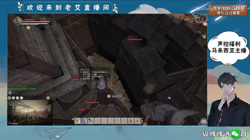 帝国神话PVP (9).mkv