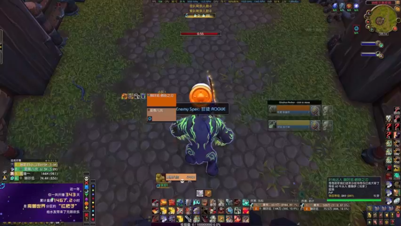 【2022-01-25 23点场】战士最吊：要教，就是你对我菜。能赢，就是队友厉害。