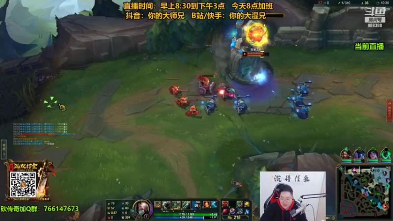 【2022-01-19 15点场】你的大湿兄zZ：百穿盲僧！Q到必死！