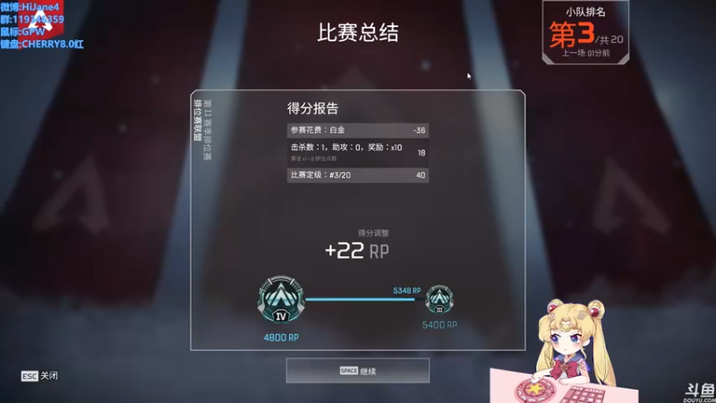 【2022-01-25 22点场】HiJane：没枪的小男孩（ÒωÓױ)