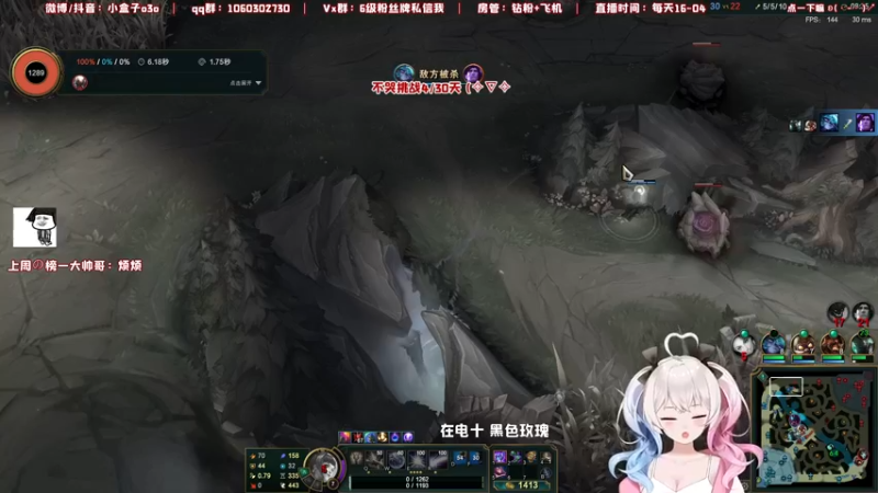 【2022-01-25 02点场】小盒子u：长沙御姐音天花板 [小盒子]