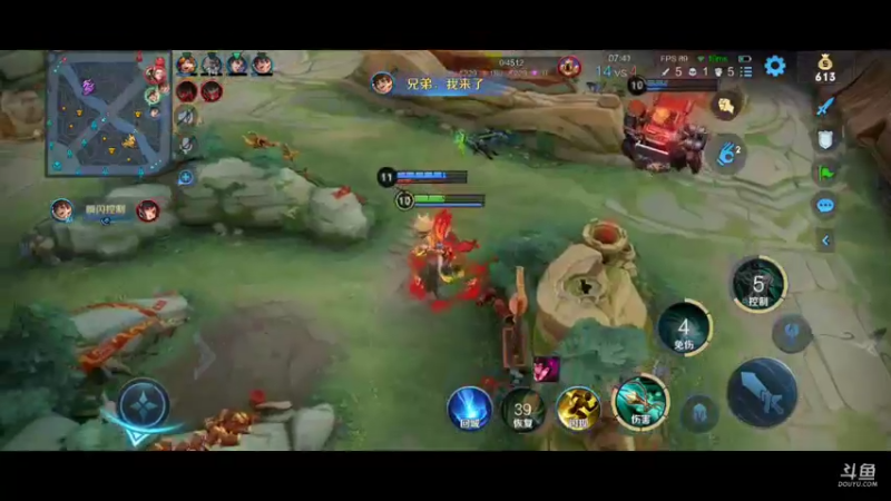 【2022-01-26 16点场】eStarPro易峥：巅峰赛！！ 6436114