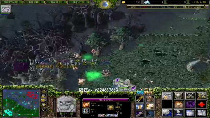 【2022-01-25 22点场】a824683653：赛季9连 没有对手