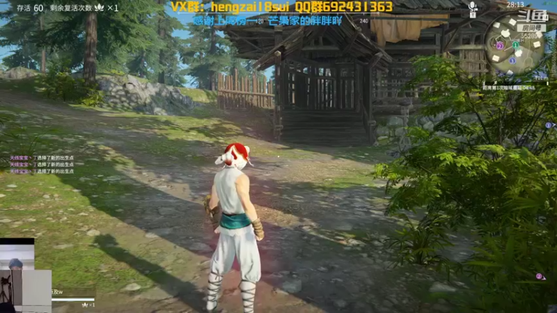 【2022-01-25 23点场】芒果Ace：果子--祝大家小年快乐！