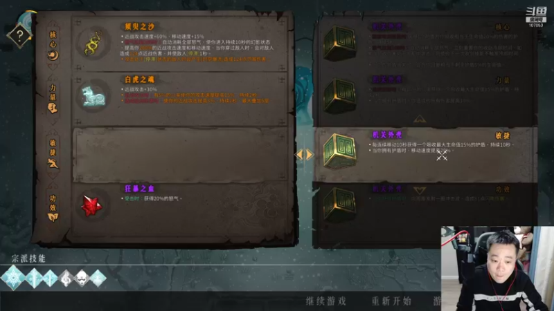 【2022-01-26 01点场】dnf冷寨主：【冷寨主】欢迎来到（嘴脸）的直播间！