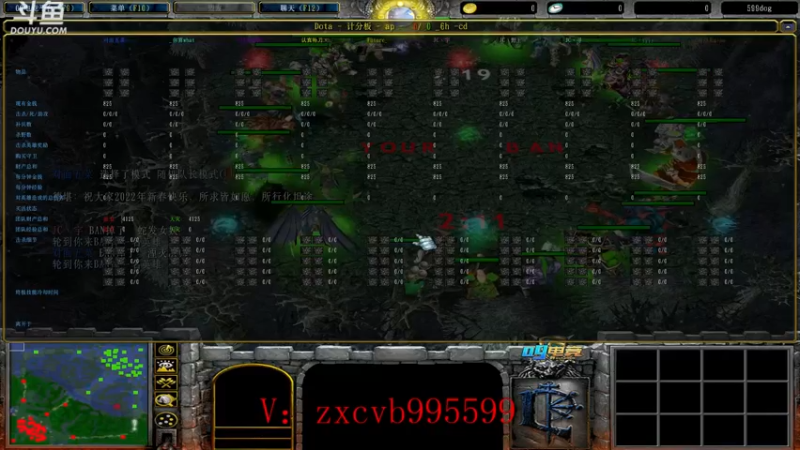 【2022-01-24 20点场】599zxcv：虎躯杯团队赛day1