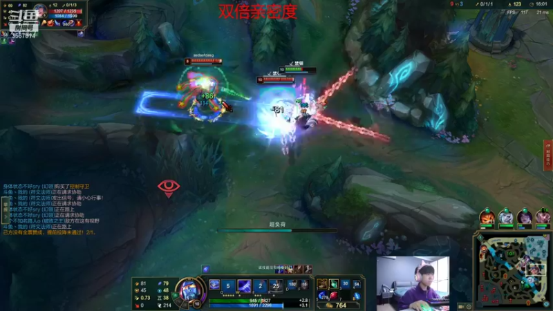 【2022-01-26 02点场】王纪超666：4点准时峡谷之巅1000冲1200