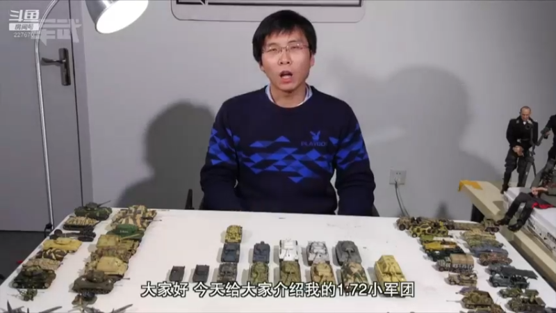 【2022-01-26 05点场】军武直播：亮刃朝鲜 中美曾经的巅峰对决