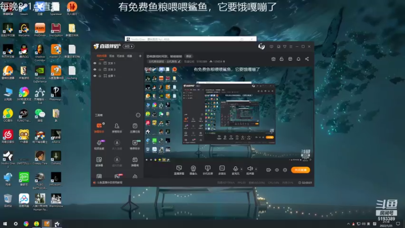 【2022-01-25 21点场】玖柒公社：恐怖游戏时间到，哈哈哈哈