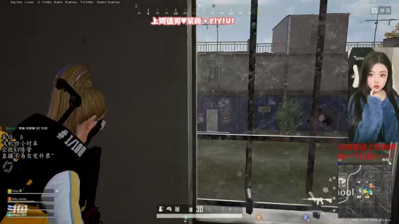【2022-01-25 16点场】壹壹ui：有位置  缺你~~~~~~~~~~~