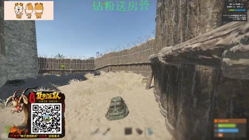 【2022-01-26 00点场】GY阳哥：小年 快快乐乐 平平安安