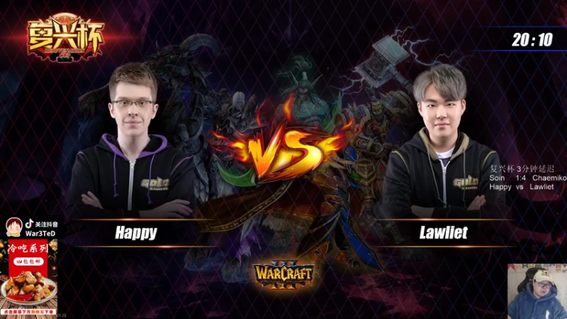 【TED出品】复兴杯 Happy vs Lawliet 上 飞速运算能力