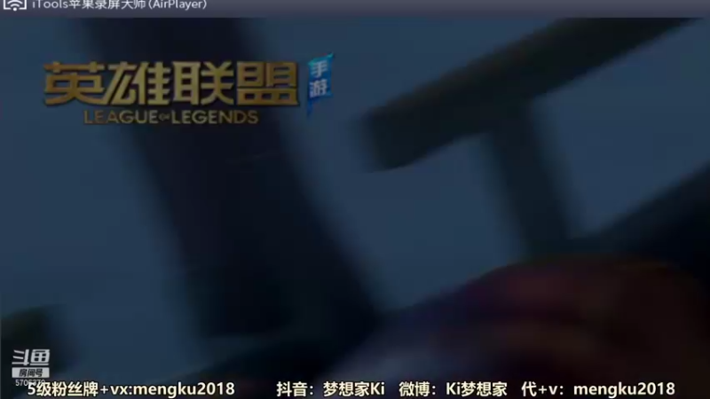 【2022-01-26 09点场】梦想家Ki：免费带粉~新年快乐！