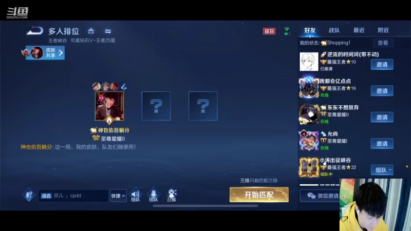 【2022-01-25 23点场】怪兽陳：这游戏 太难了...