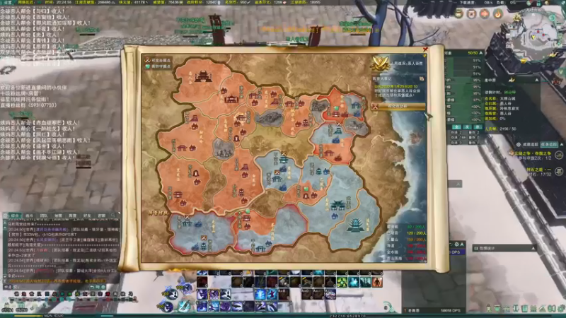 【2022-01-25 20点场】老薇恩恩：薇恩：天冷，注意保暖！