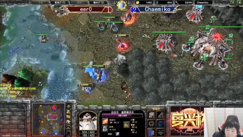 【2022-01-26 18点场】Infi小王：【直播】复兴杯 Live!