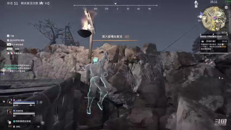 【2022-01-24 02点场】名字好小：全能乱杀模式，东北小田田