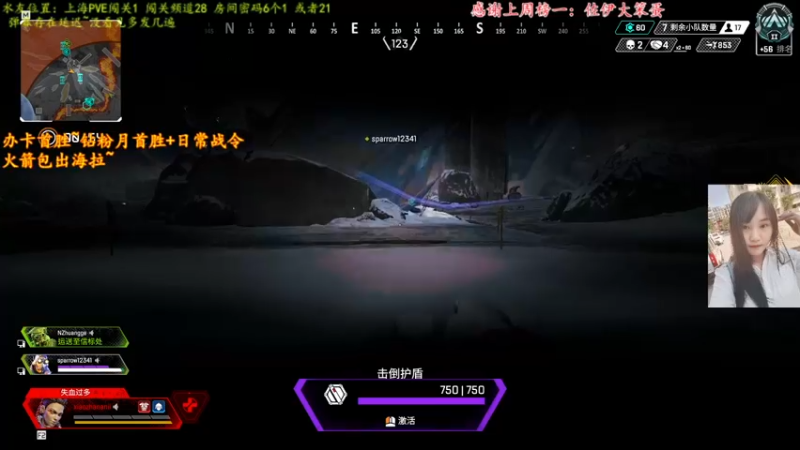 【2022-01-25 22点场】煜儿ii：煜儿：观看直播领斗鱼审判换肤卡噢~