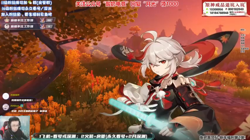 【2022-01-25 13点场】天书月光：【月光】马斯克礁土著民