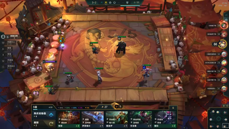 【2022-01-25 20点场】swichss：没有感情的游戏机