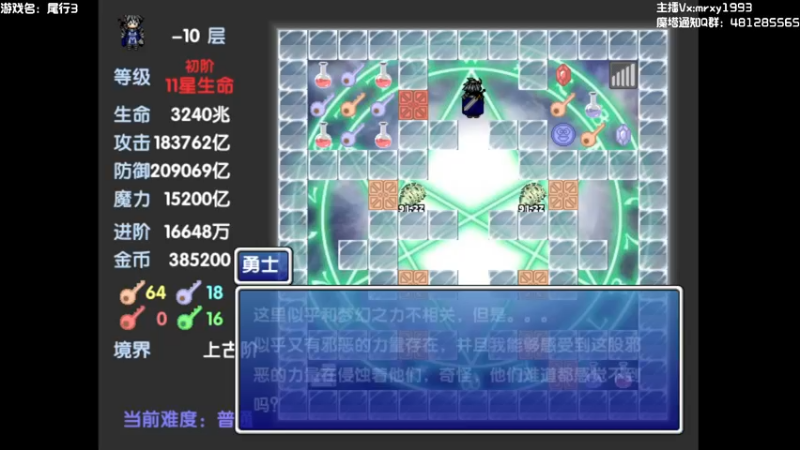 【2022-01-26 17点场】一只漏某人：【漏】《阿木木》